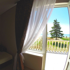 База отдыха Апсны, Гудаута