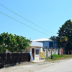 Гостевой дом Амина Бич, Цандрипш, Гагра