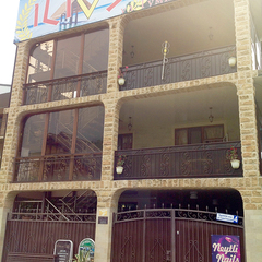 Отель Илиос, Гагра