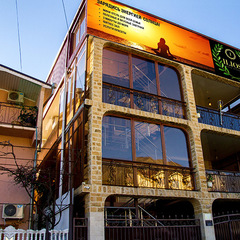 Отель Илиос, Гагра