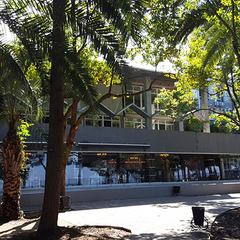 Отель Жоэквара , Гагра