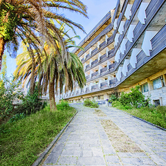 Санаторий Сана / Sana, Гагра