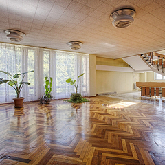 Санаторий Сана / Sana, Гагра