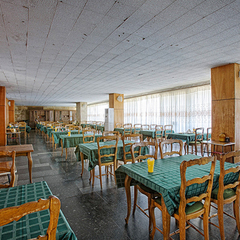 Санаторий Сана / Sana, Гагра