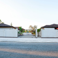 Гостевой дом Амра, Гагра