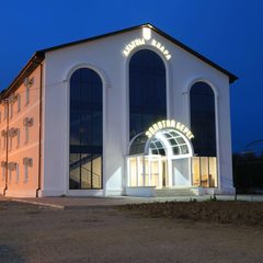 Отель Золотой берег, Гудаута