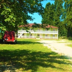 Отель Кистрик, Гудаута