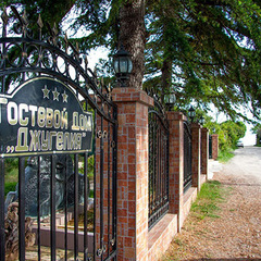 Гостевой дом Джугелия, Гагра