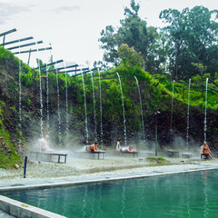 Дом отдыха Надежда, Очамчыра