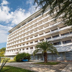 Дом отдыха Псоу, Гагра