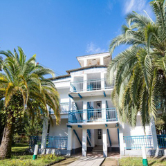 Дом отдыха Псоу, Гагра