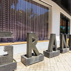 Отель Гранд Афон, Новый Афон