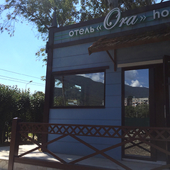 Отель Ора, Гагра