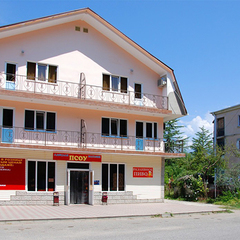 Гостевой дом Псоу, Гагра