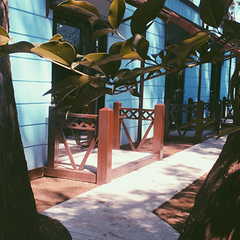 Отель Ора, Гагра