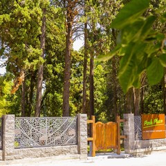 Отель Родина, Гудаута