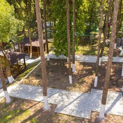 Отель Родина, Гудаута