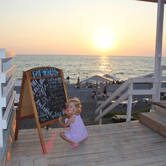 Клуб-отель Аквамарин, Гагра