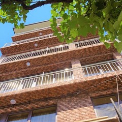 Отель Панорама отель, Гагра