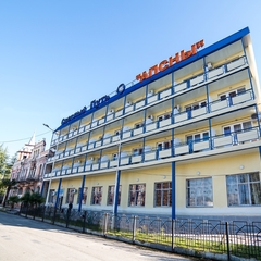 Отель Светлый путь Апсны, Гудаута