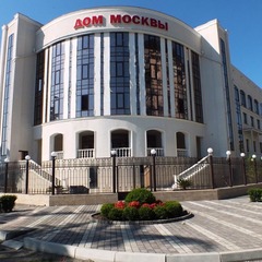 Отель Дом Москвы, Сухум