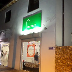 Отель Лайм, Сухум