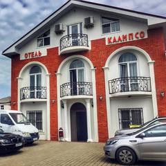 Отель Калипсо, Сухум