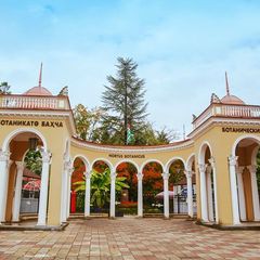 Отель Весна / Vesna, Сухум