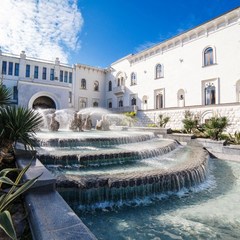 Отель Весна / Vesna, Сухум