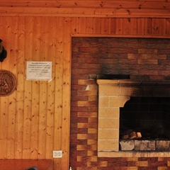 Гостевой дом У Руслана, Гагра