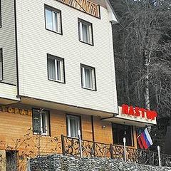 Отель Nastup, Карачаевск, Республика Карачаево-Черкесия 