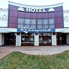 Гостиница Тета (Краснодарский край), Кропоткин, Краснодарский край