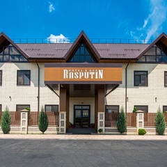 Отель Распутин, Краснодарский край