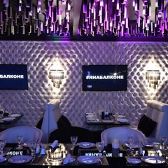 Гостевой комплекс Белогорье, Белгород, Белгородская область