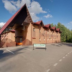 Отель Джунгли, Подольск, Московская область