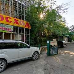 База отдыха Восход БО, Краснодарский край