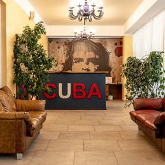 Отель Грейс Куба / Grace Cuba Hotel, Адлер, Краснодарский край