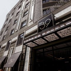 Отель Бутик 39, Ростов-на-Дону, Ростовская область