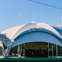 Отель Сочи Inn, Лазаревское, Краснодарский край