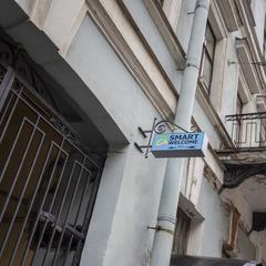 Отель Smart Welcome, Санкт-Петербург, Ленинградская область