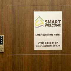 Отель Smart Welcome, Санкт-Петербург, Ленинградская область