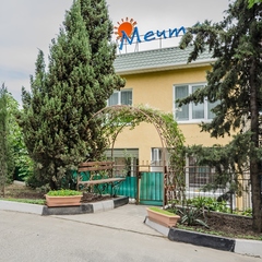 Отель Мечта, Крым