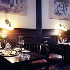 Спа-отель Мелиот, Челябинск, Челябинская область