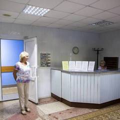 Санаторий Слободка, Тульская область