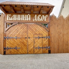 Гостиничный комплекс Голицын Клуб, Голицыно, Московская область, Московская область