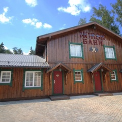 Гостиничный комплекс Голицын Клуб, Голицыно, Московская область, Московская область