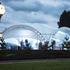 Гостиничный комплекс Алтай Пэлас, Алтайский край