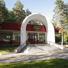 Санаторий Белорусочка, Минская область, Минская область