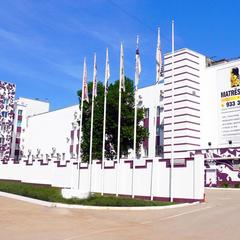 Санаторий Matreshka Plaza, Самара, Самарская область