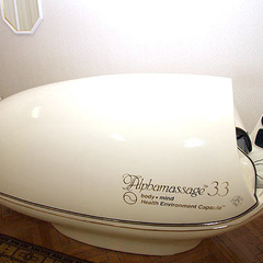 Санаторий Марфинский, район Мытищинский, Московская область